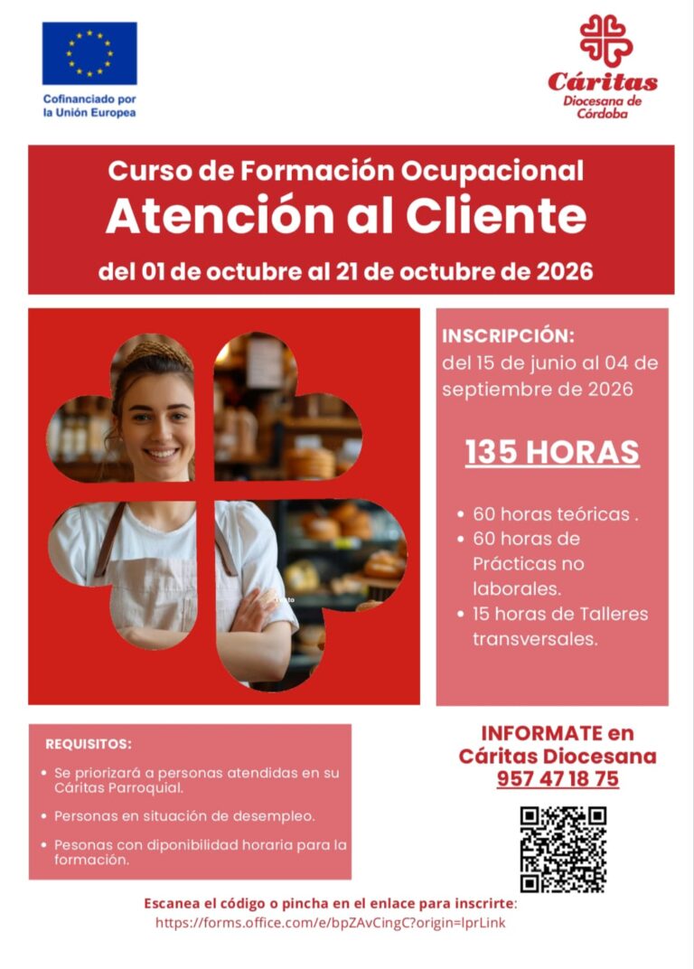 Cartel Cur ATT